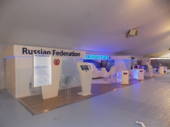 Gov. of the Volgograd region