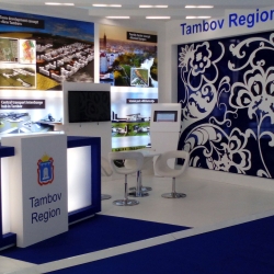 Tambow Region